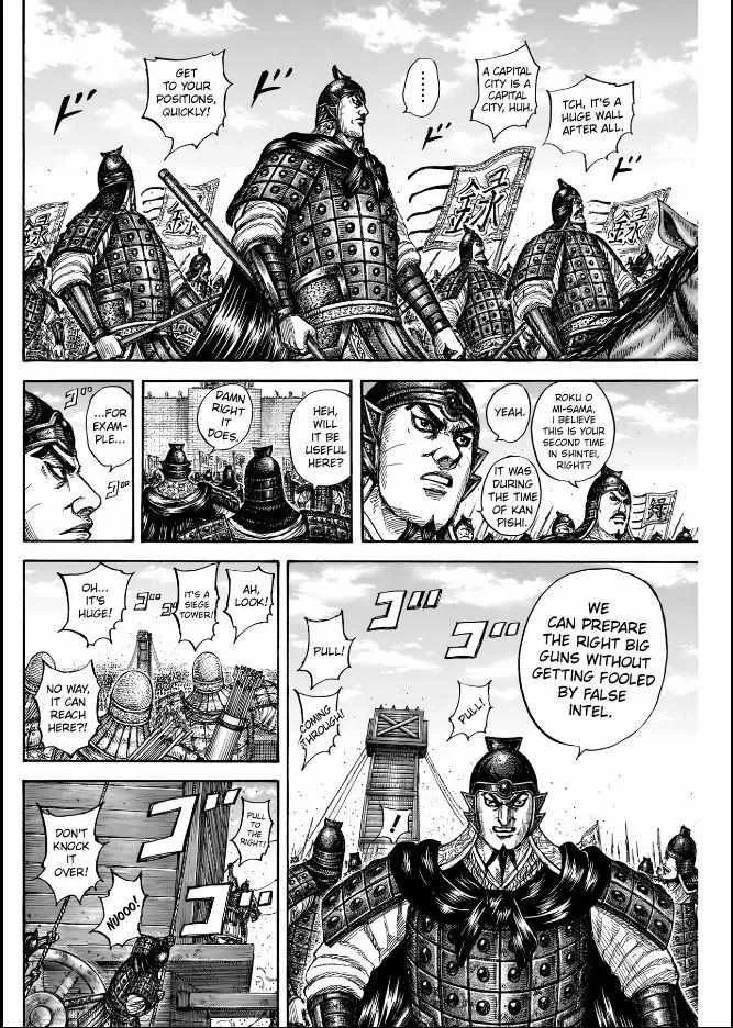 Kingdom Mangakakalot X Chapter 836 Page 6