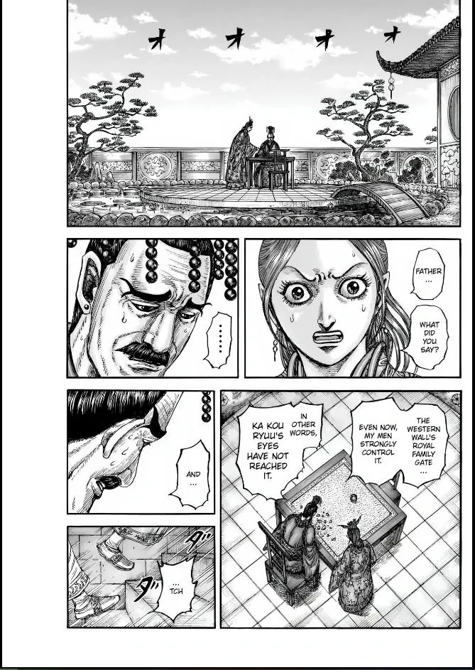 Kingdom Mangakakalot X Chapter 836 Page 9