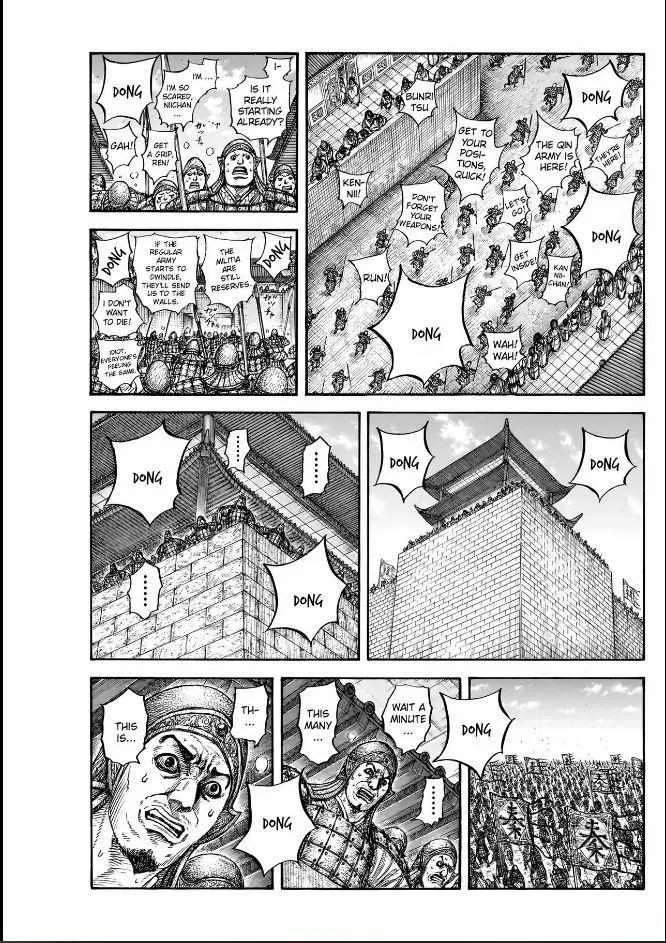 Kingdom Mangakakalot X Chapter 836 Page 2