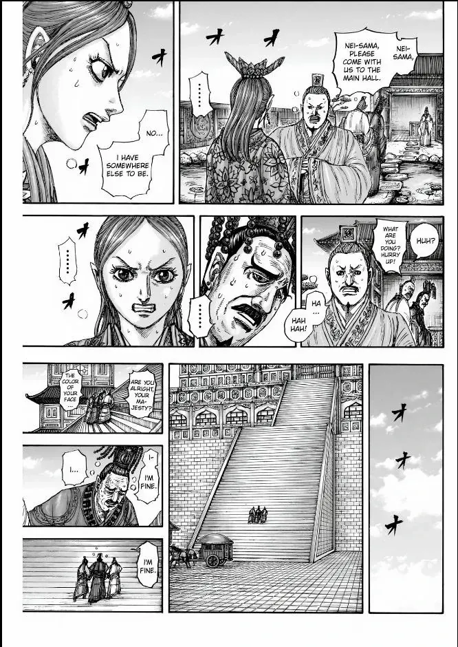 Kingdom Mangakakalot X Chapter 836 Page 11