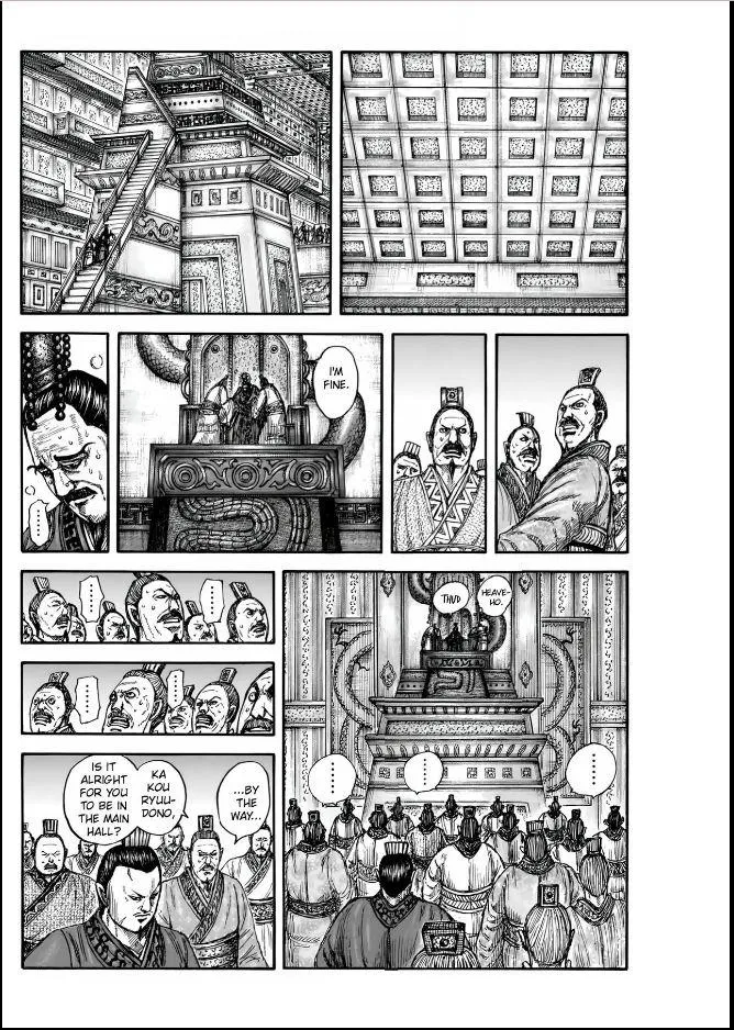 Kingdom Mangakakalot X Chapter 836 Page 12