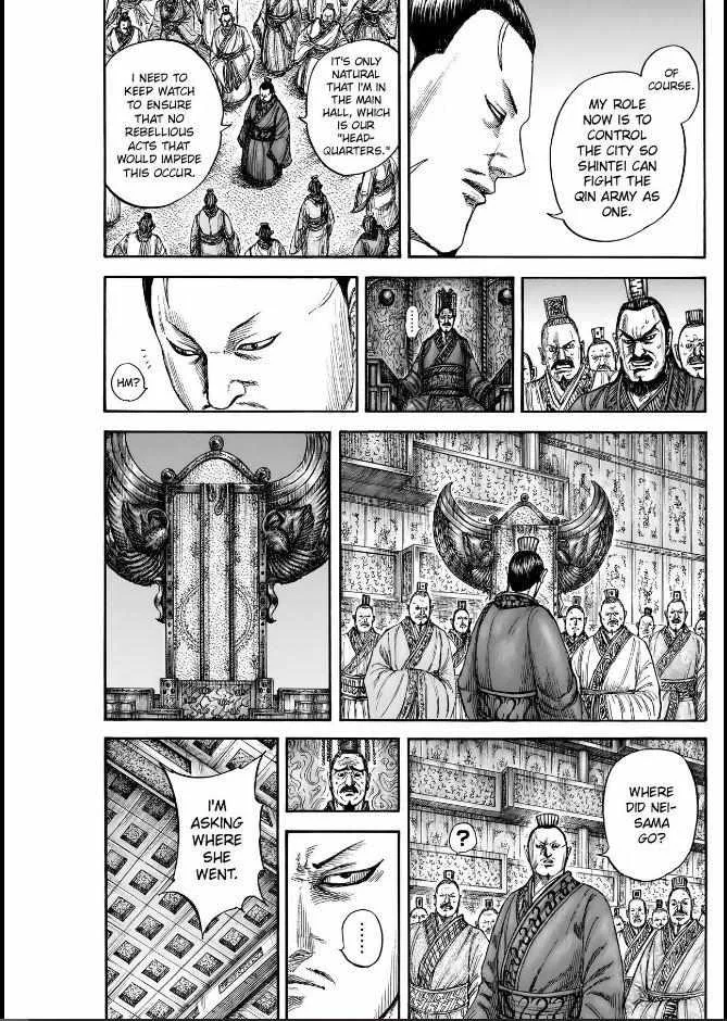 Kingdom Mangakakalot X Chapter 836 Page 13
