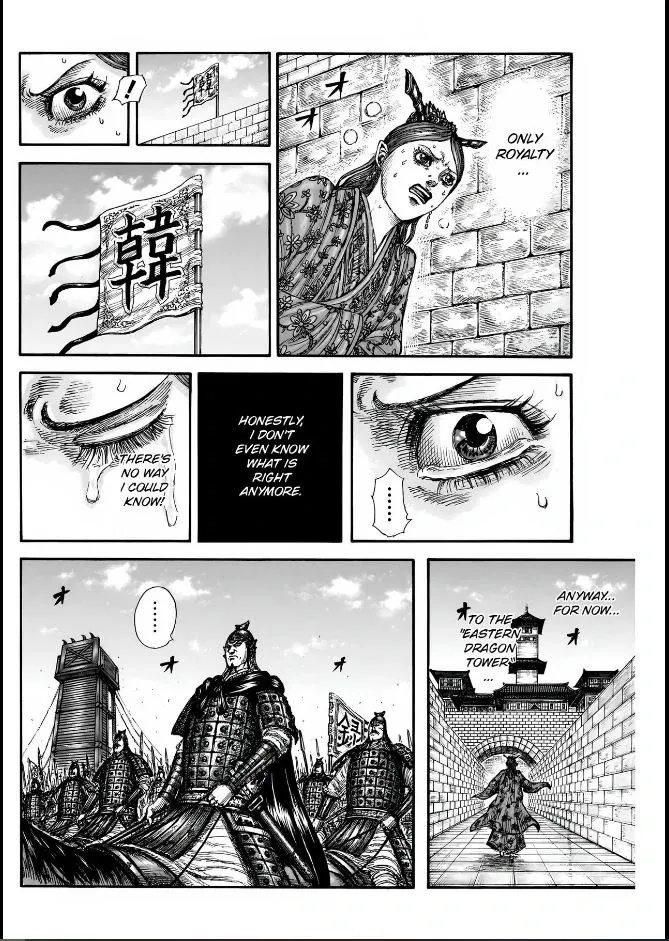 Kingdom Mangakakalot X Chapter 836 Page 18