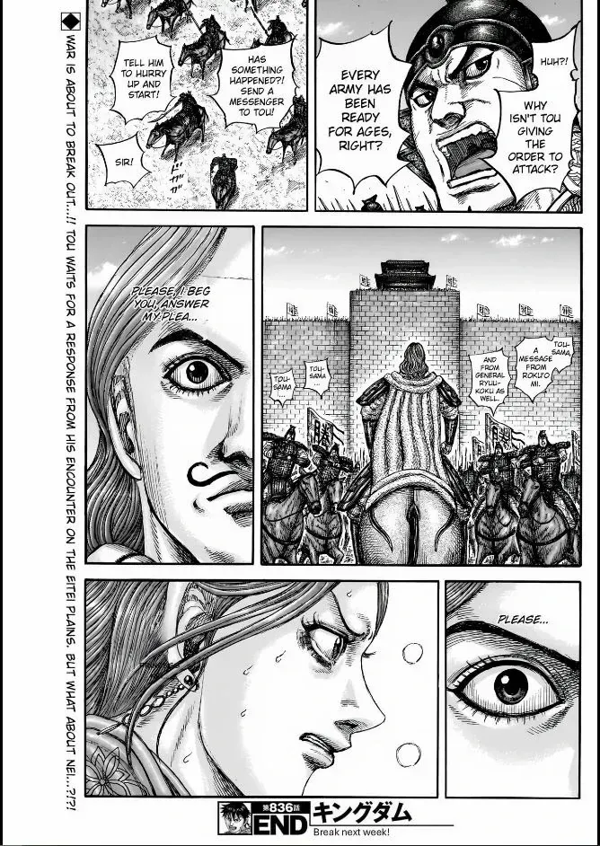 Kingdom Mangakakalot X Chapter 836 Page 19