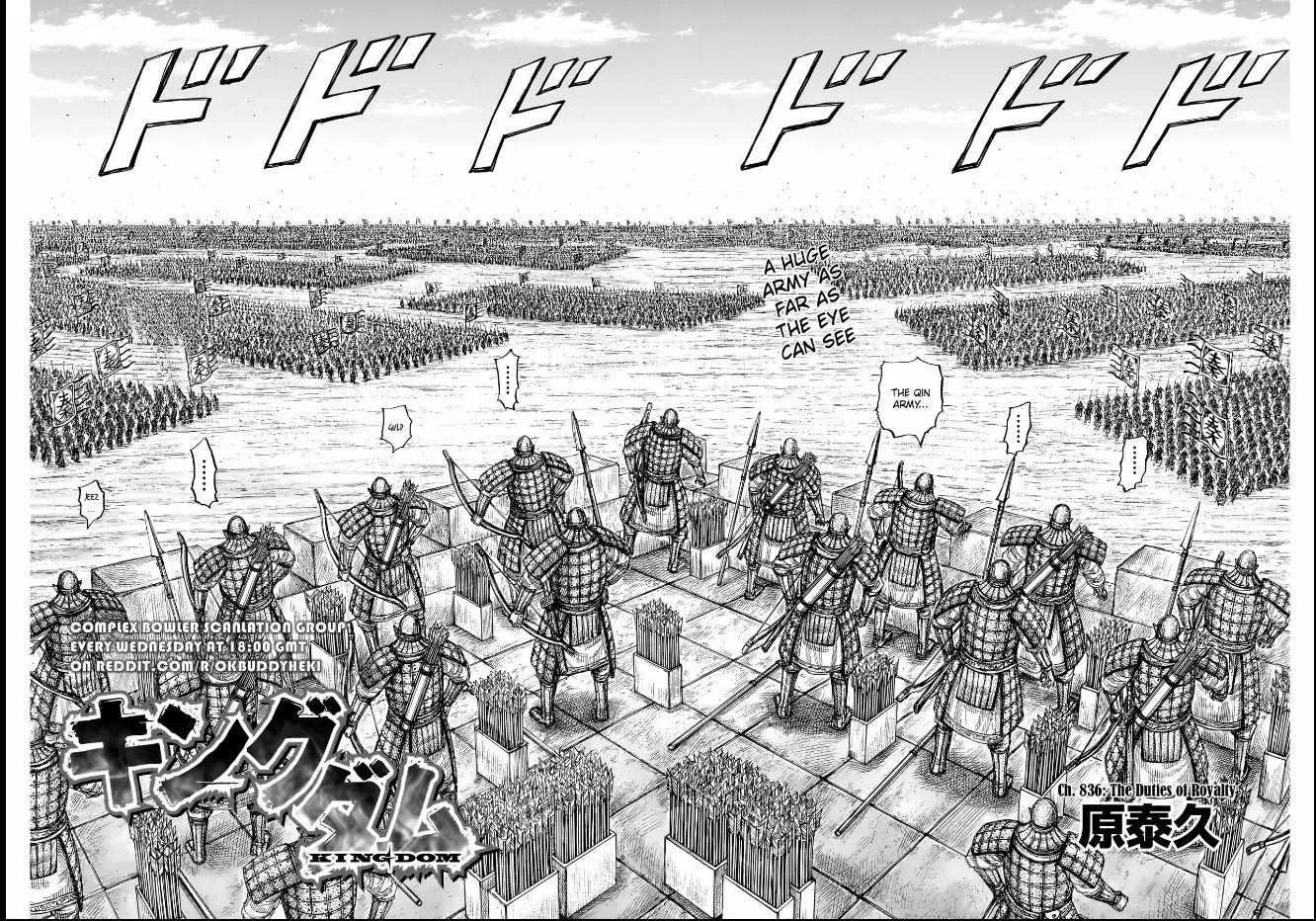 Kingdom Mangakakalot X Chapter 836 Page 3