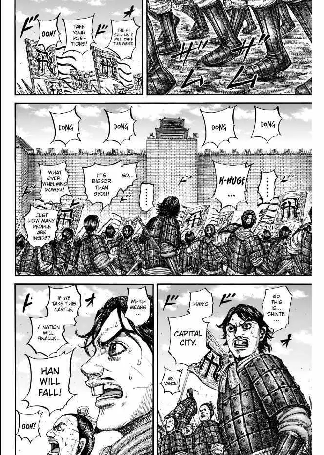 Kingdom Mangakakalot X Chapter 836 Page 4