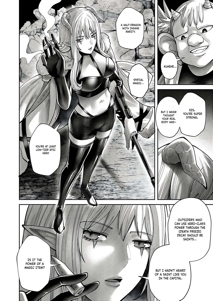 Kichiku Eiyuu Mangakakalot X Chapter 81 Page 6