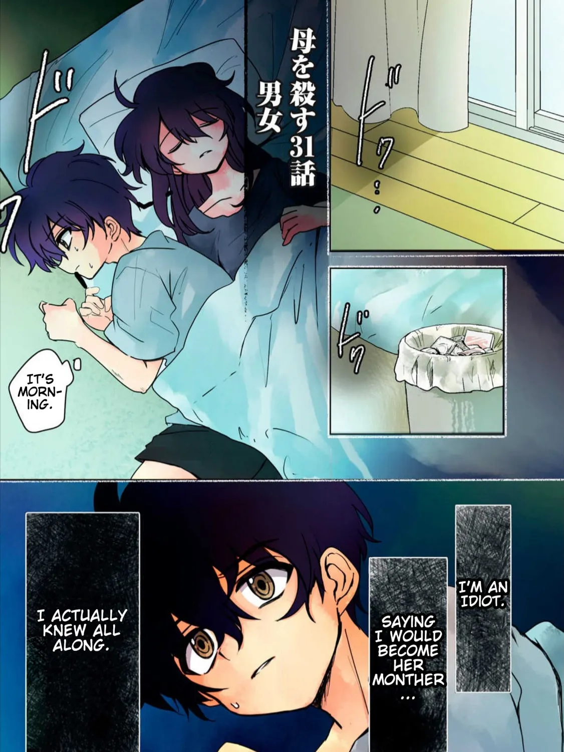 Kill My Mother Mangakakalot X Chapter 31 Page 1