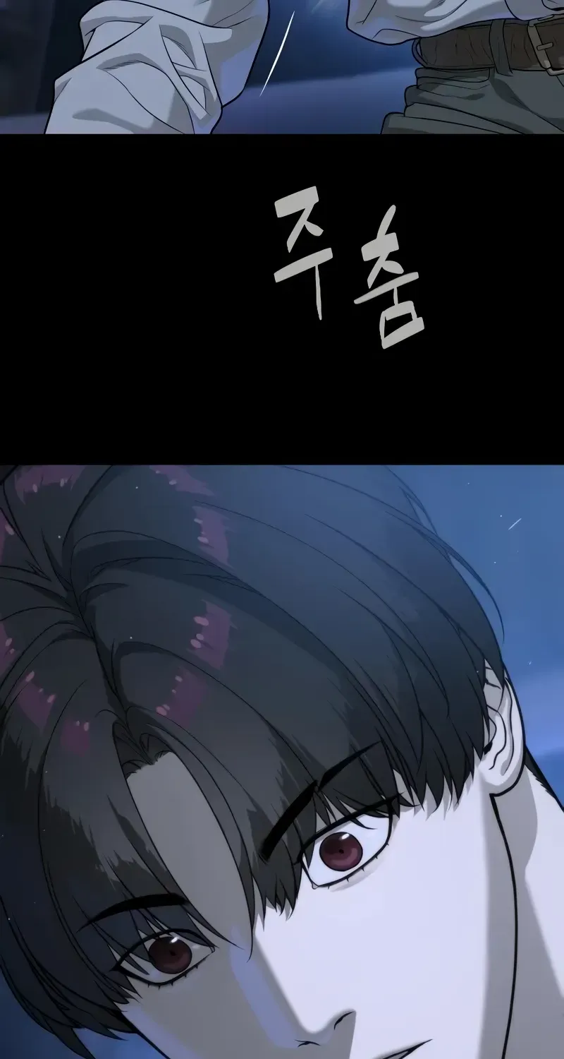 Killer Peter Mangakakalot X Chapter 84 Page 48