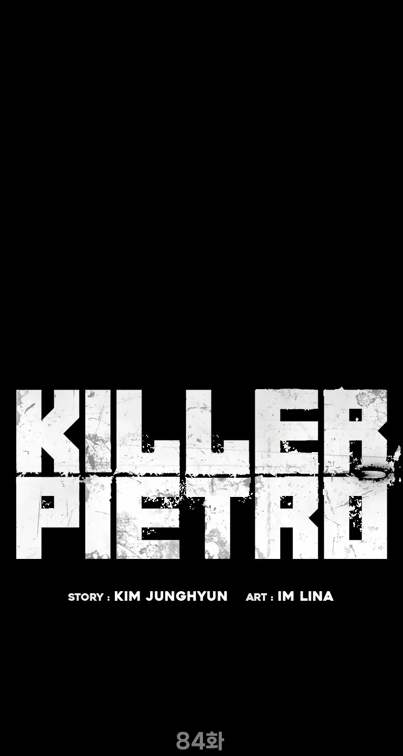 Killer Peter Mangakakalot X Chapter 84 Page 50