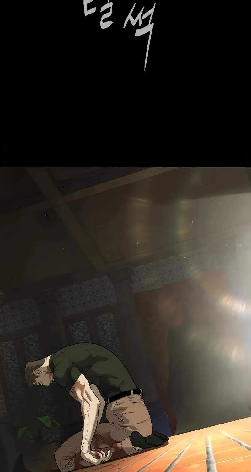 Killer Peter Mangakakalot X Chapter 86 Page 123