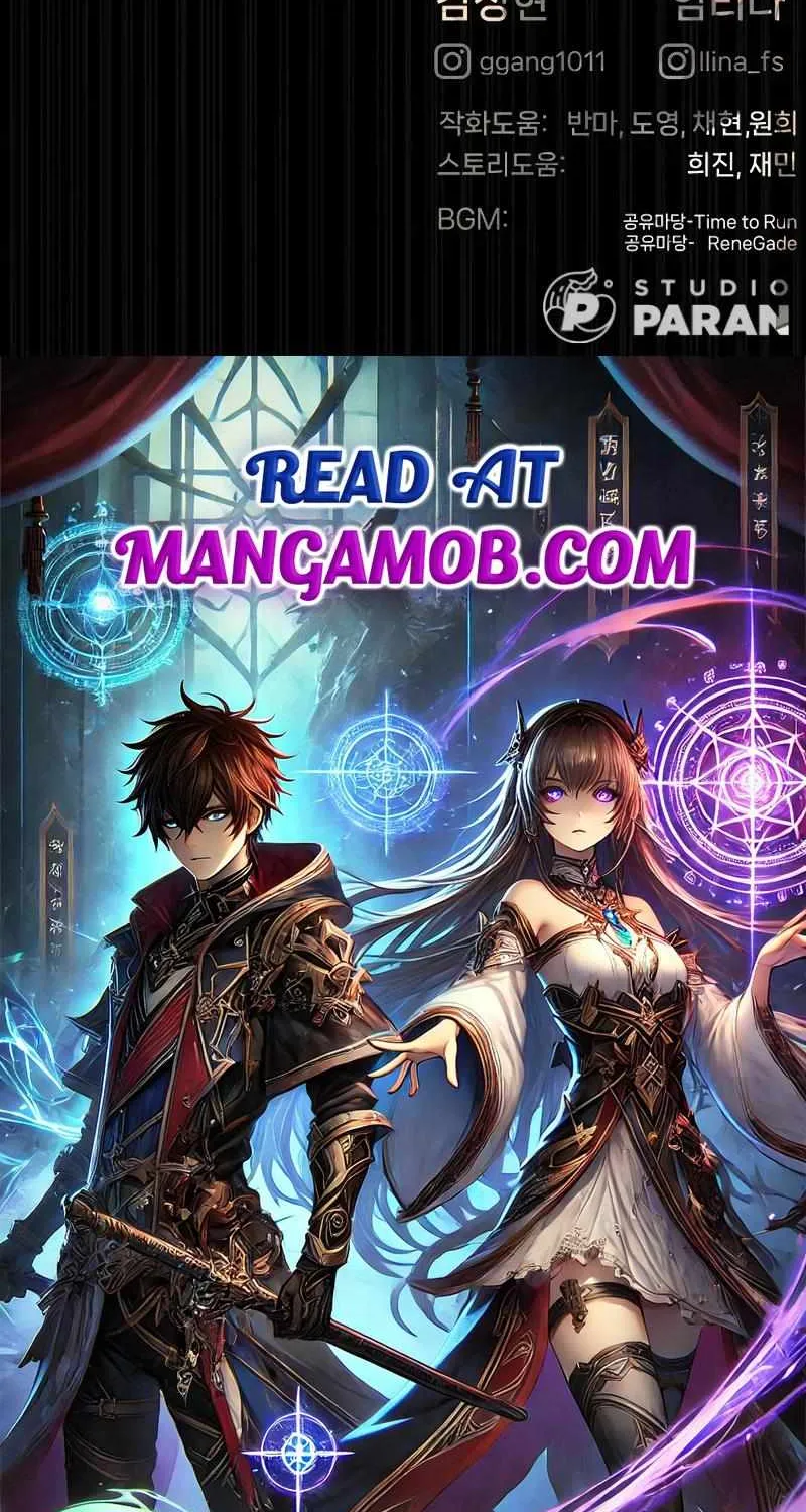 Killer Peter Mangakakalot X Chapter 86 Page 190