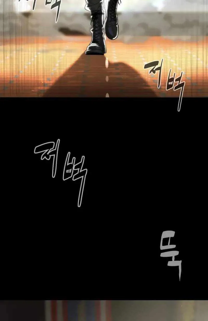 Killer Peter Mangakakalot X Chapter 86 Page 29