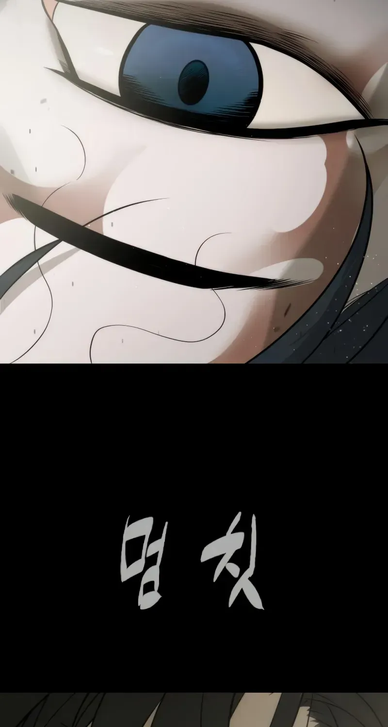 Killer Peter Mangakakalot X Chapter 88 Page 179
