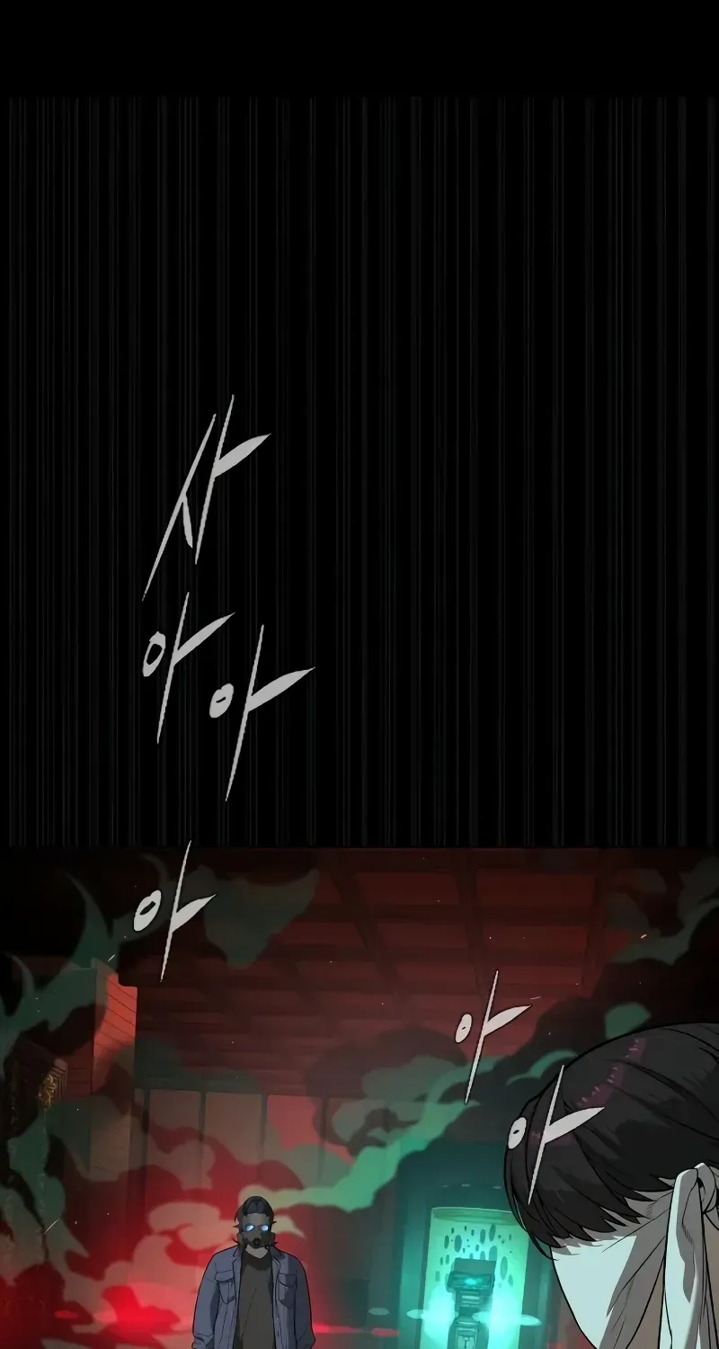 Killer Peter Mangakakalot X Chapter 88 Page 72