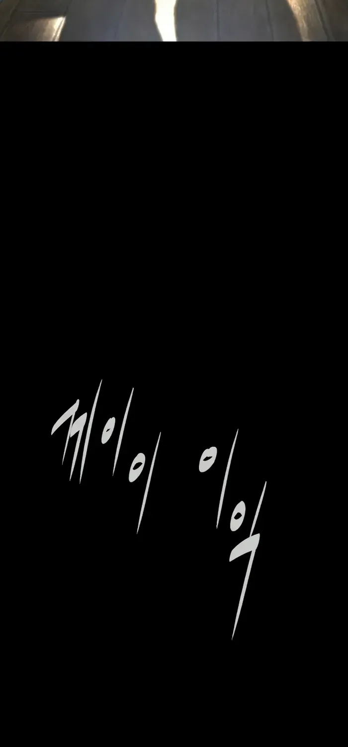 Killer Peter Mangakakalot X Chapter 89 Page 181