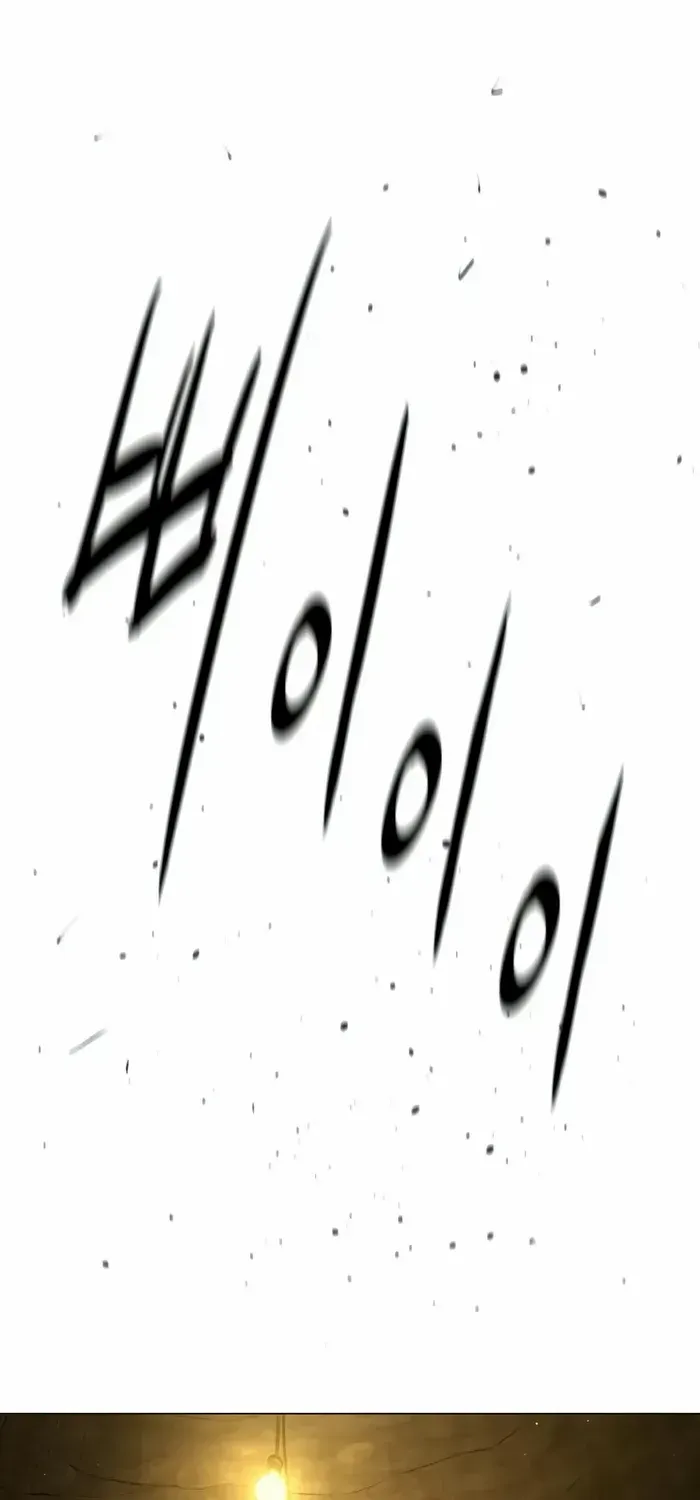 Killer Peter Mangakakalot X Chapter 89 Page 195
