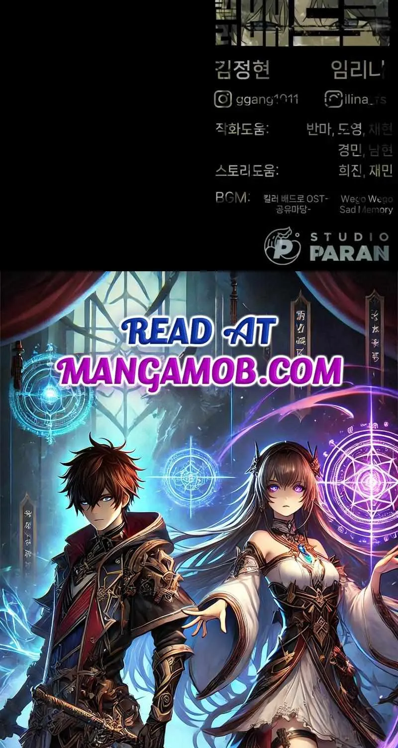 Killer Peter Mangakakalot X Chapter 91 Page 207