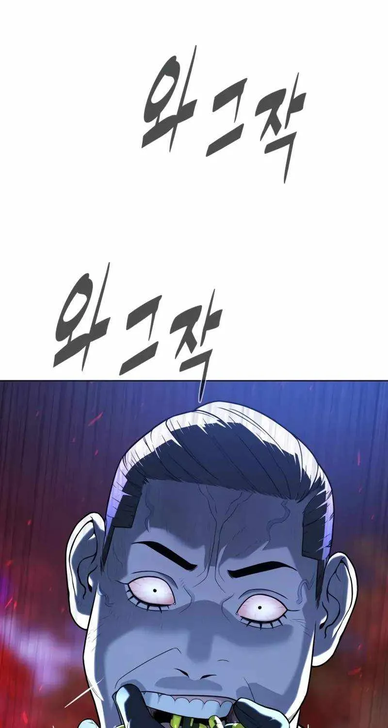 Killer Peter Mangakakalot X Chapter 91 Page 42