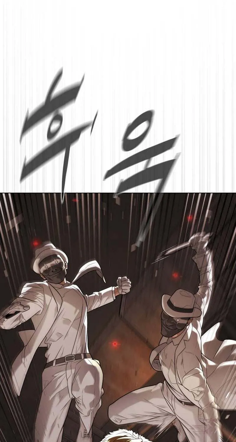 Killer Peter Mangakakalot X Chapter 94 Page 72
