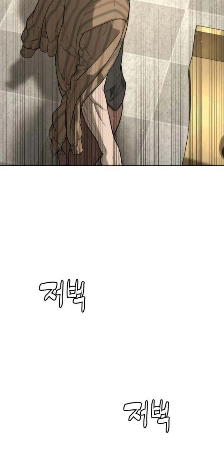 Killer Peter Mangakakalot X Chapter 95 Page 135