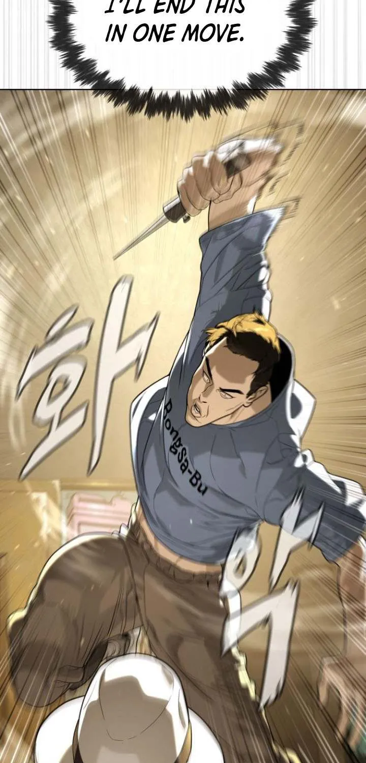 Killer Peter Mangakakalot X Chapter 95 Page 72