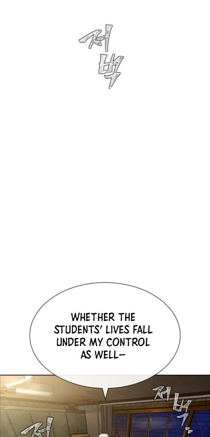 Killer Peter Mangakakalot X Chapter 95 Page 80