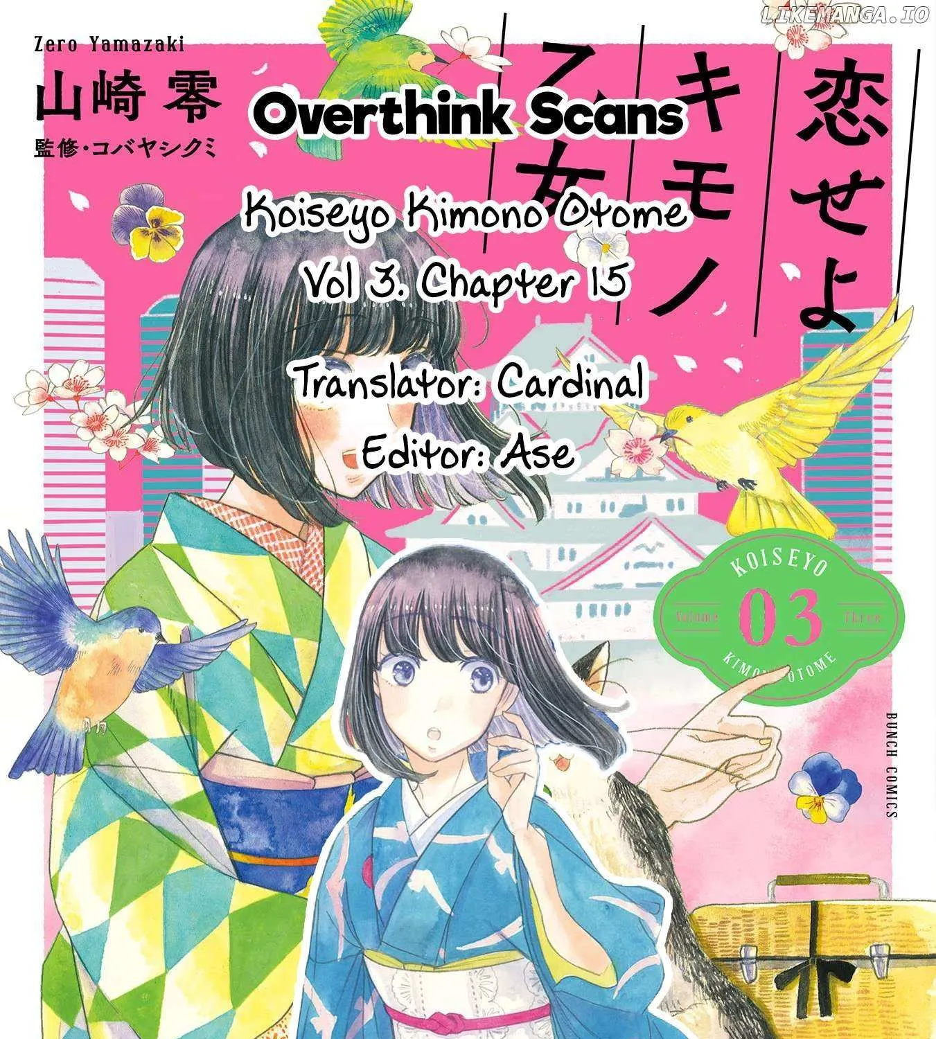 Koiseyo Kimono Otome Mangakakalot X Chapter 15 Page 66