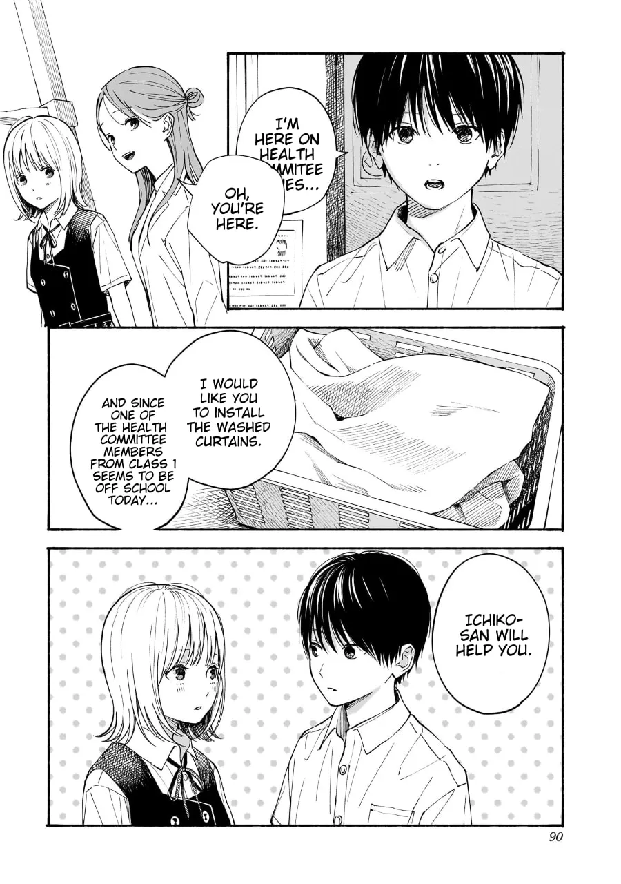 Kokoro No Program Mangakakalot X Chapter 20 Page 4