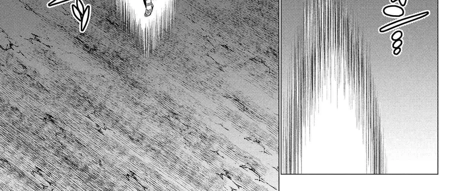 Kumo Desu Ga, Nani Ka? Mangakakalot X Chapter 75.1 Page 7