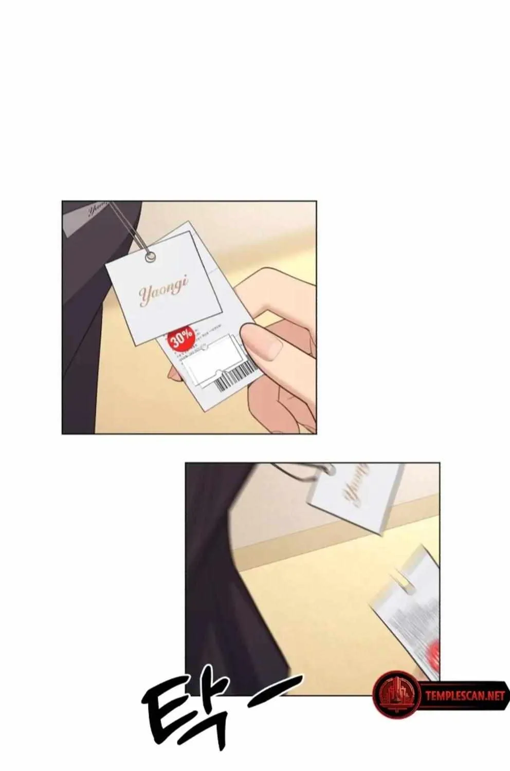 Lee Seop's Romance Mangakakalot X Chapter 1 Page 5