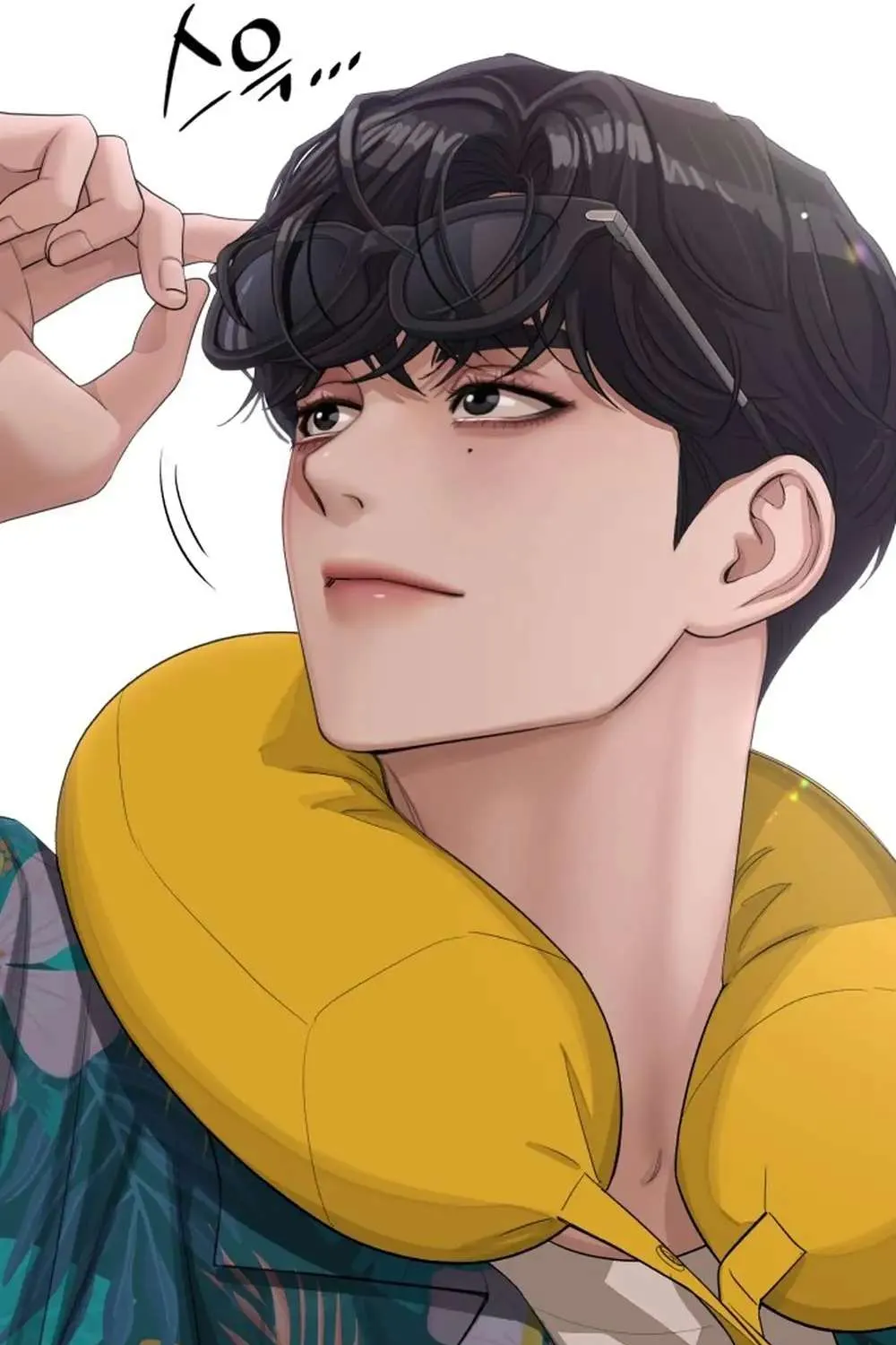 Lee Seop's Romance Mangakakalot X Chapter 1 Page 73