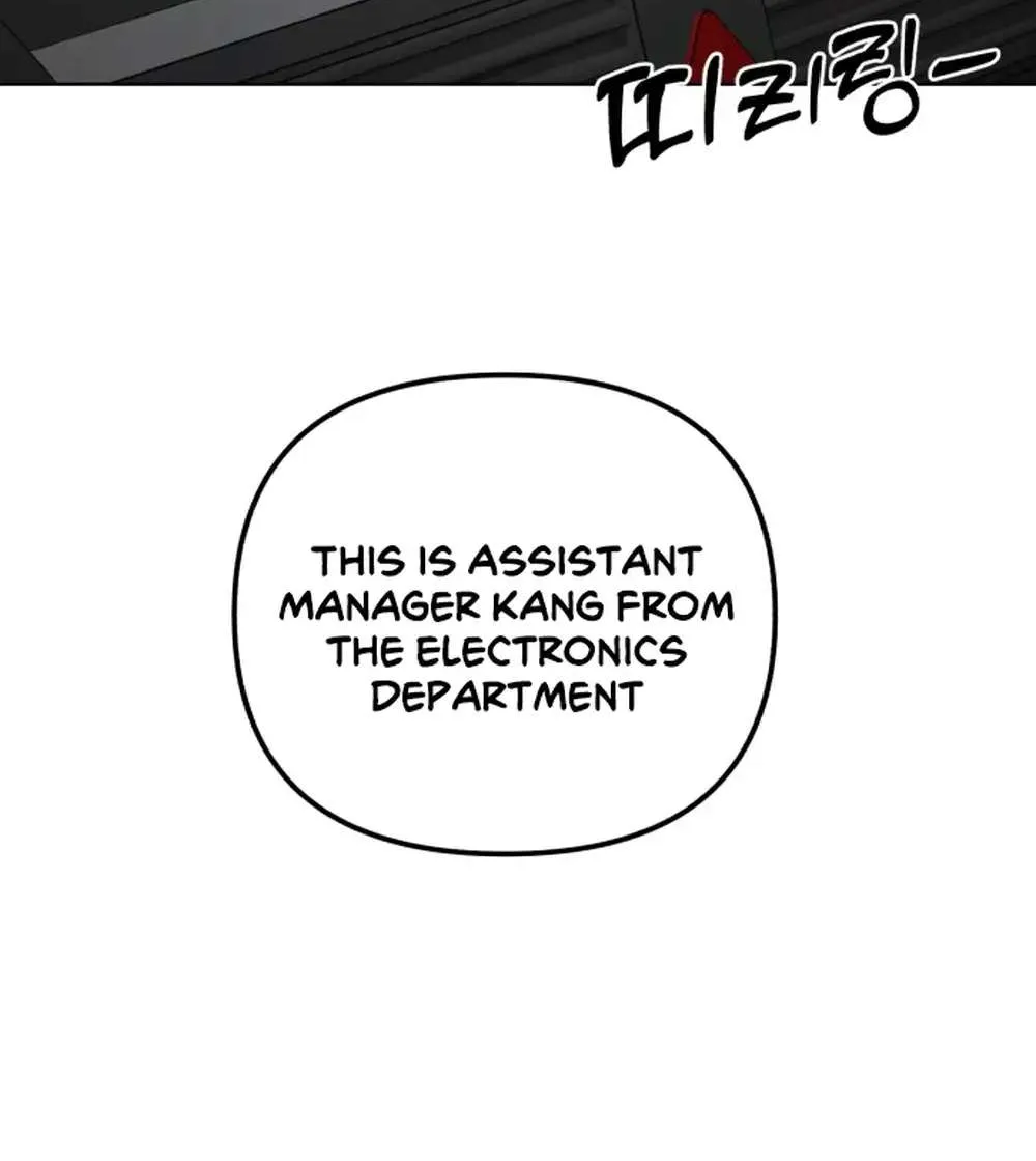 Lee Seop's Romance Mangakakalot X Chapter 1 Page 99