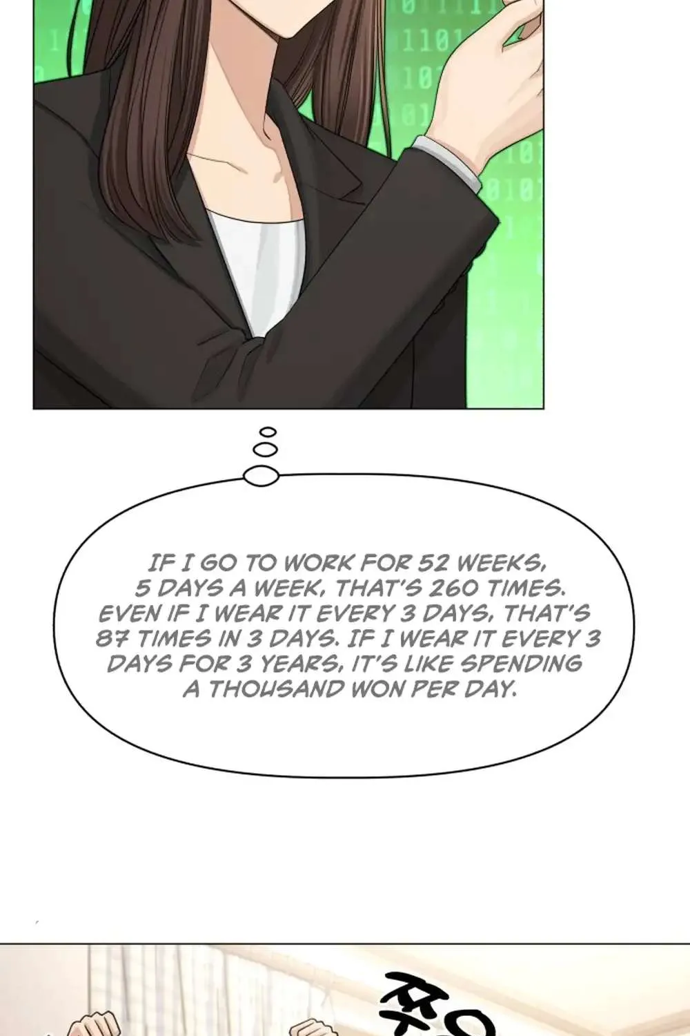 Lee Seop's Romance Mangakakalot X Chapter 1 Page 11