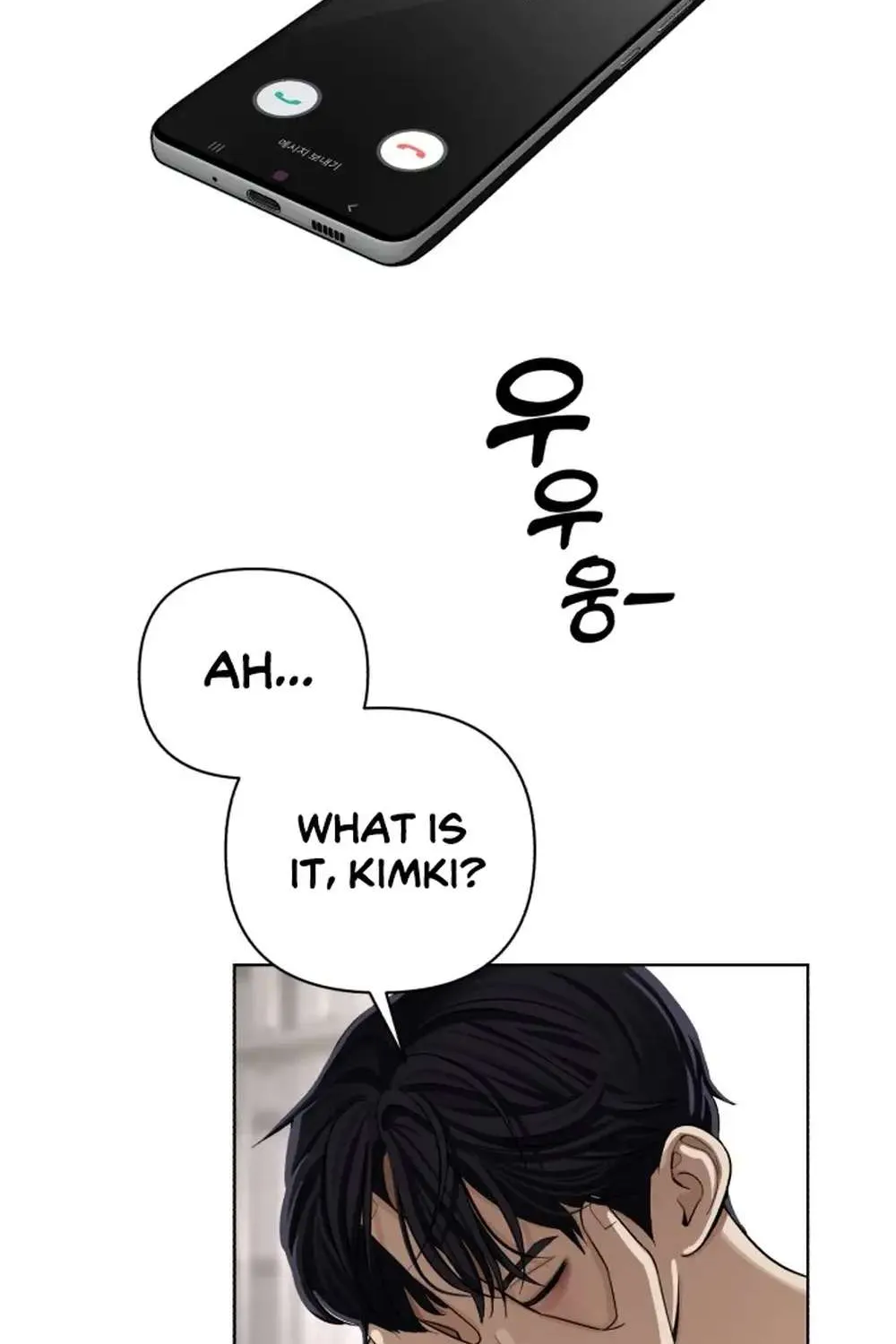 Lee Seop's Romance Mangakakalot X Chapter 1 Page 127