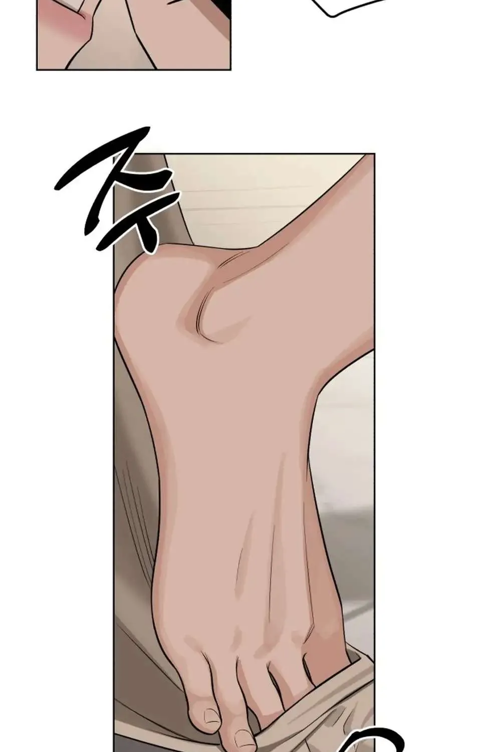Lee Seop's Romance Mangakakalot X Chapter 1 Page 143
