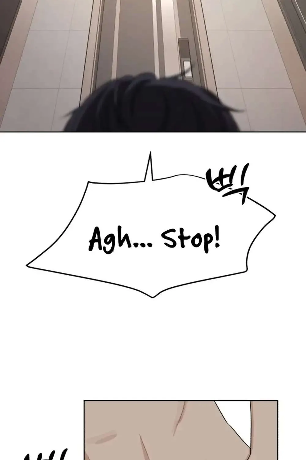 Lee Seop's Romance Mangakakalot X Chapter 1 Page 149