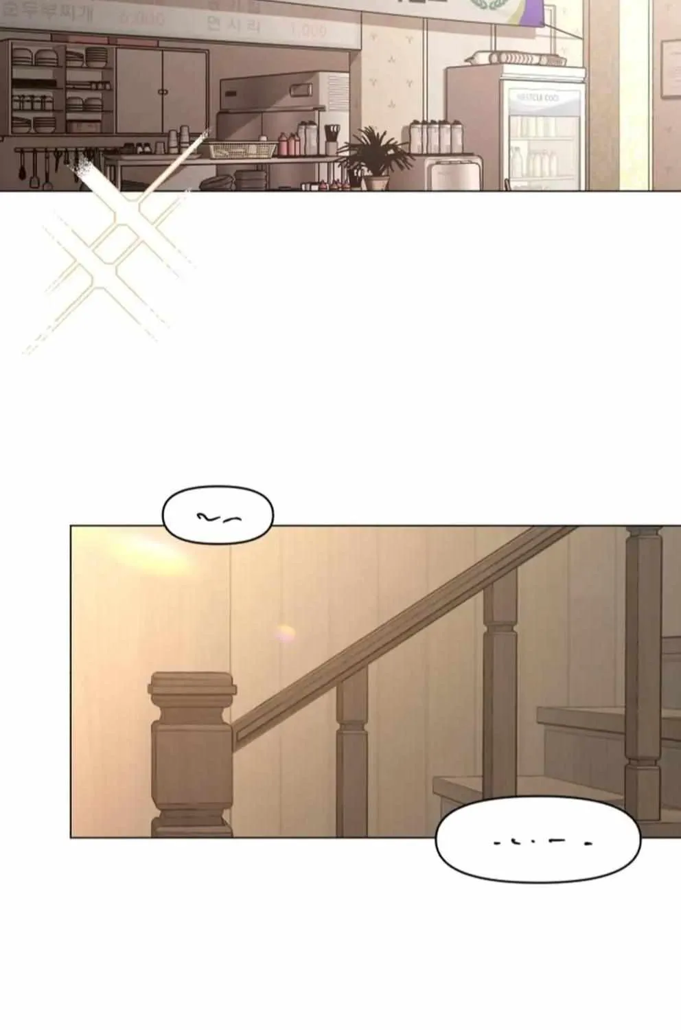 Lee Seop's Romance Mangakakalot X Chapter 1 Page 4