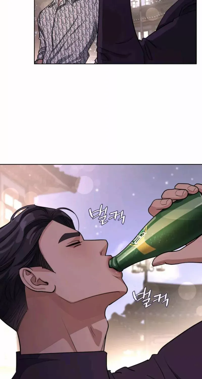 Lee Seop's Romance Mangakakalot X Chapter 10 Page 75
