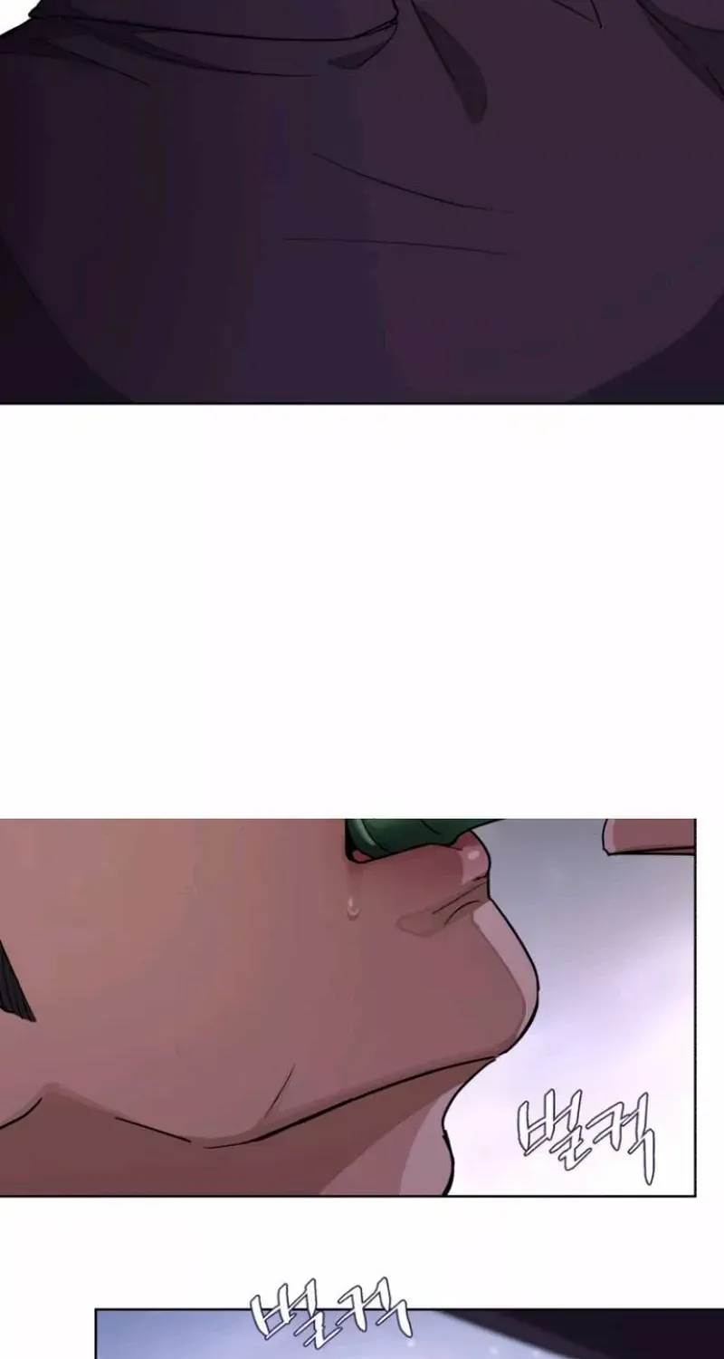 Lee Seop's Romance Mangakakalot X Chapter 10 Page 76