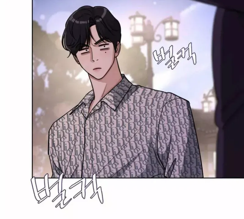 Lee Seop's Romance Mangakakalot X Chapter 10 Page 77