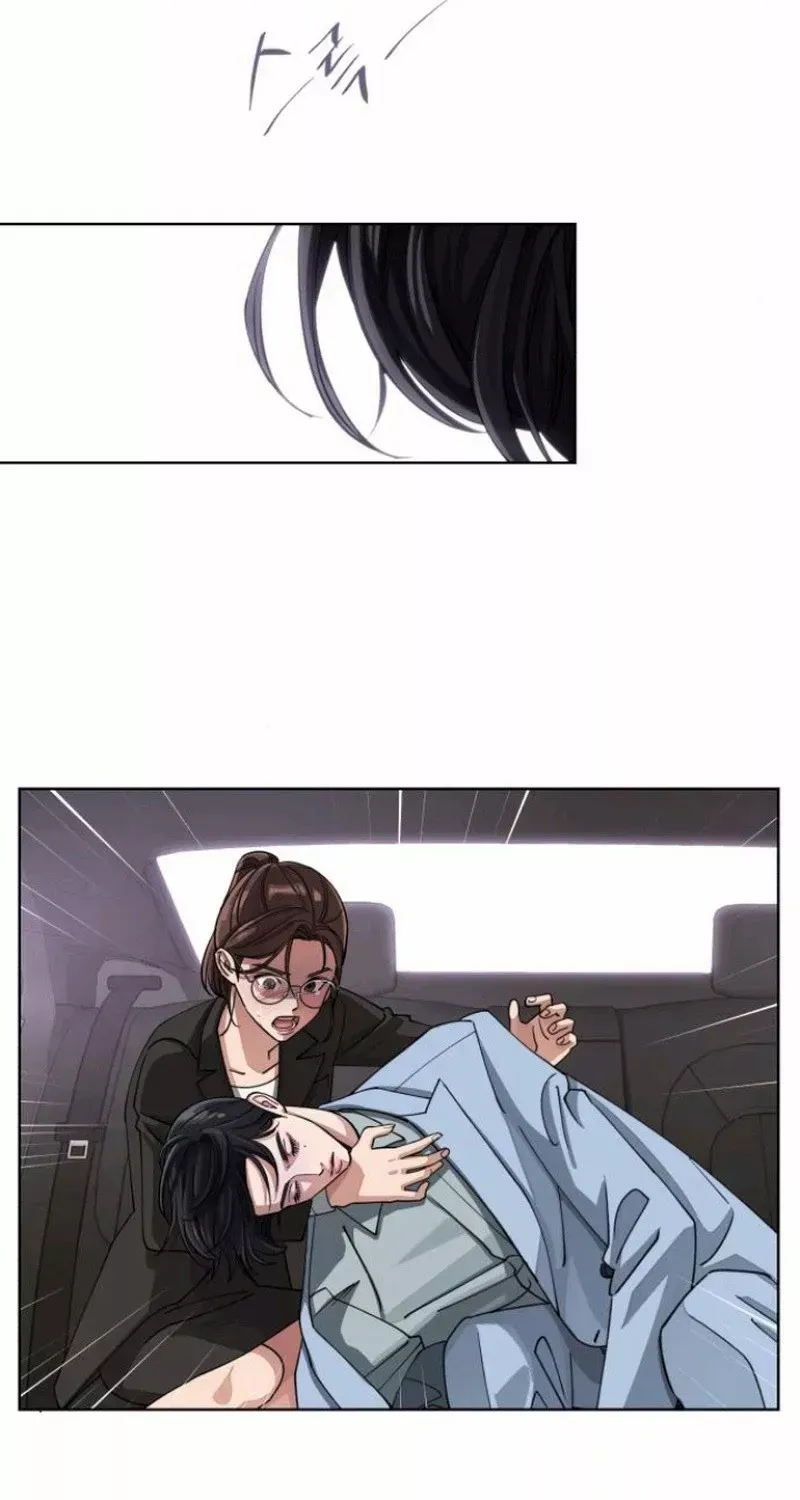 Lee Seop's Romance Mangakakalot X Chapter 12 Page 17