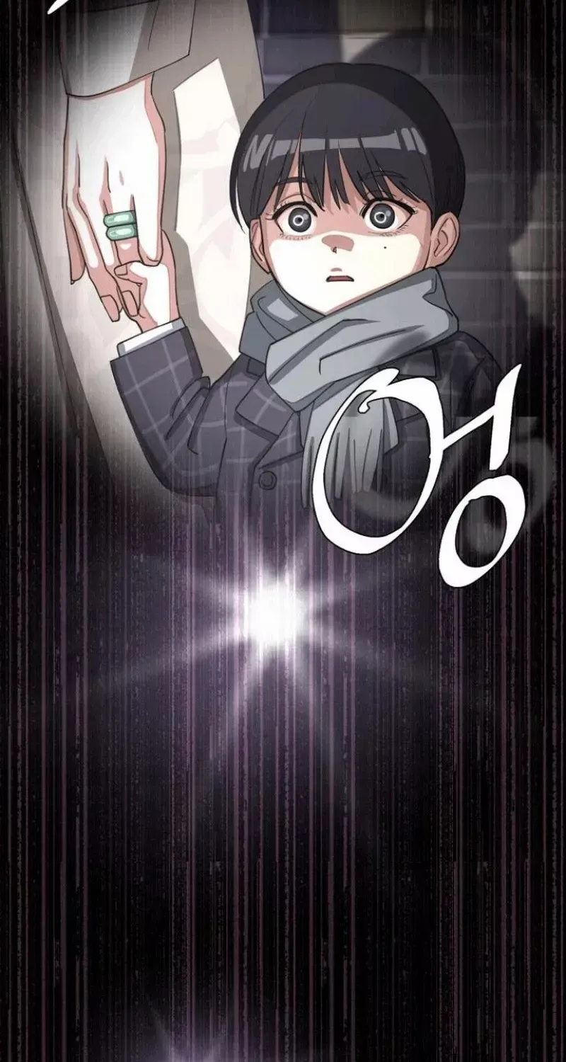 Lee Seop's Romance Mangakakalot X Chapter 12 Page 25