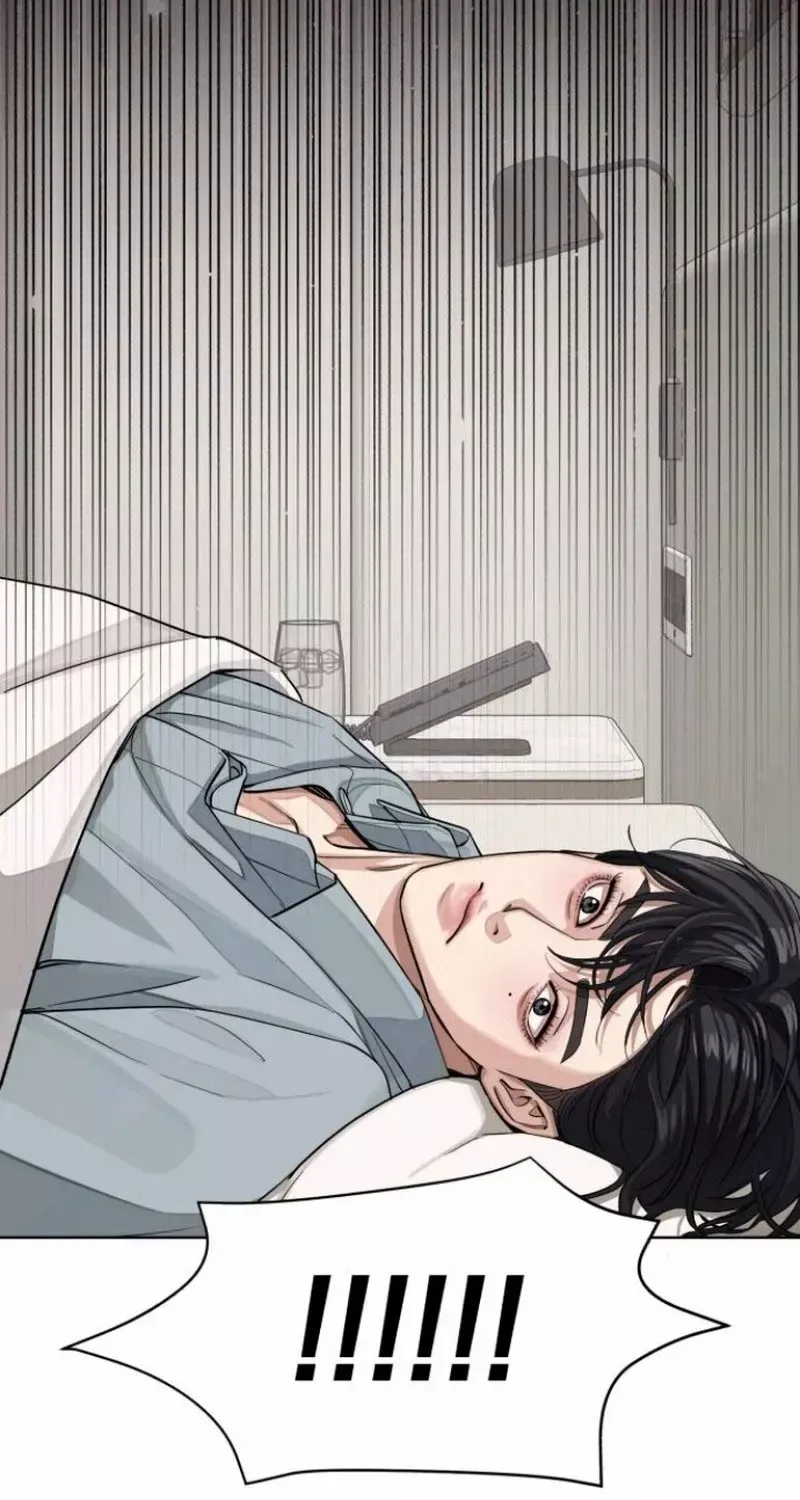 Lee Seop's Romance Mangakakalot X Chapter 12 Page 39