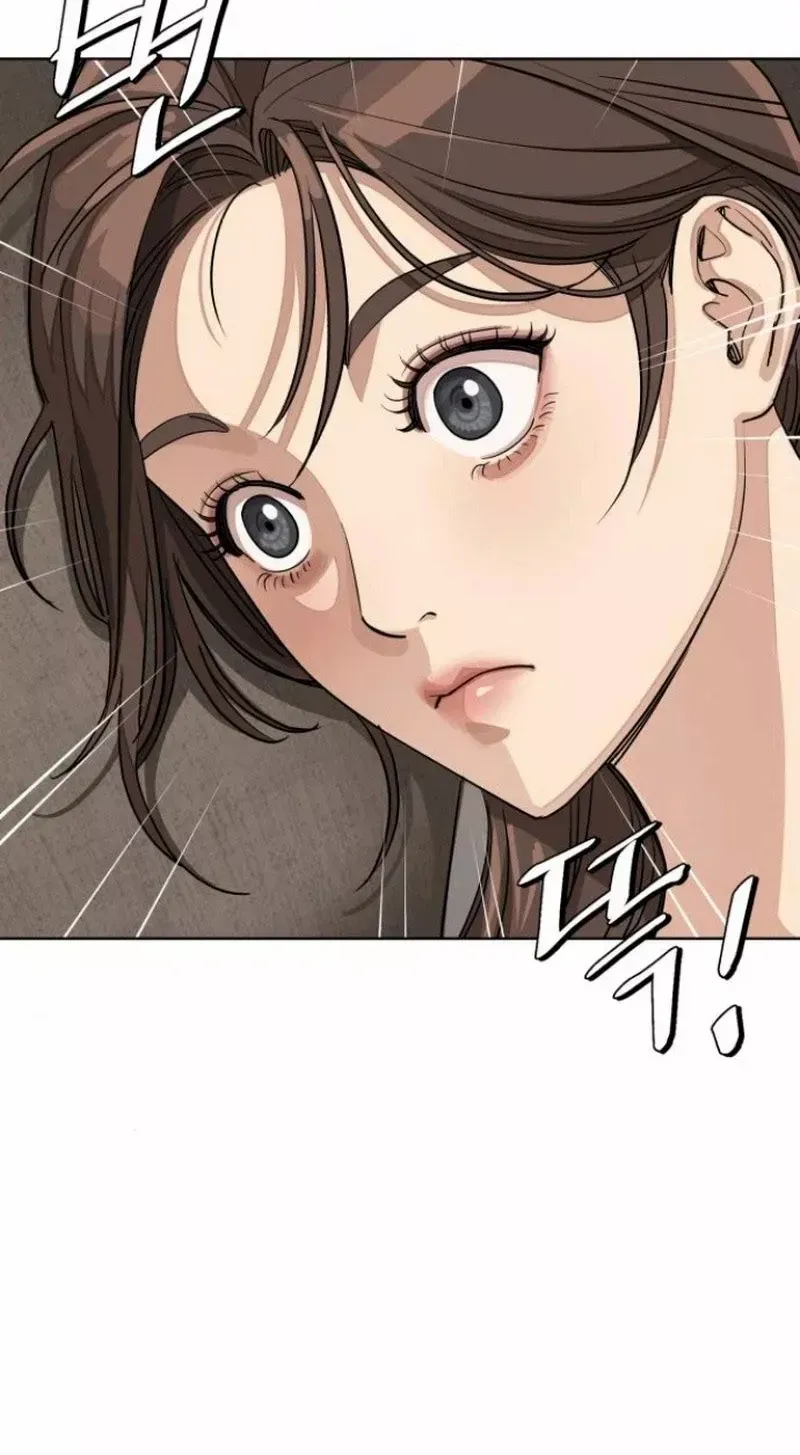 Lee Seop's Romance Mangakakalot X Chapter 12 Page 50
