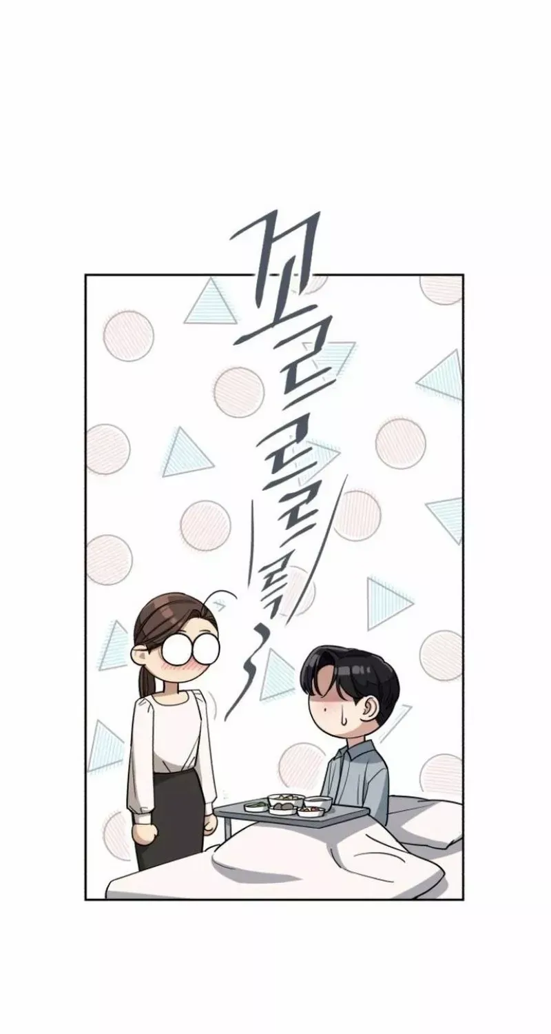Lee Seop's Romance Mangakakalot X Chapter 12 Page 61