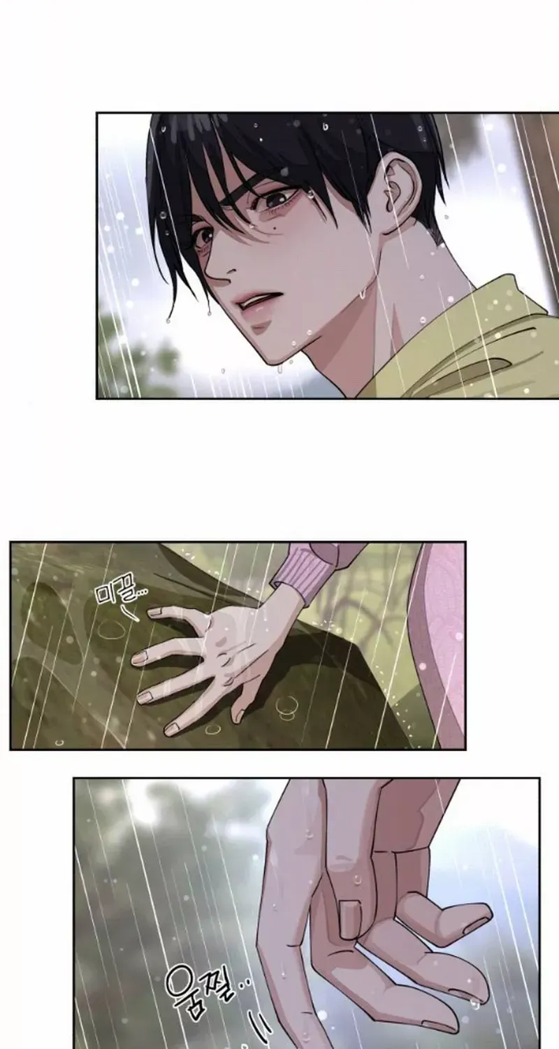 Lee Seop's Romance Mangakakalot X Chapter 14 Page 87