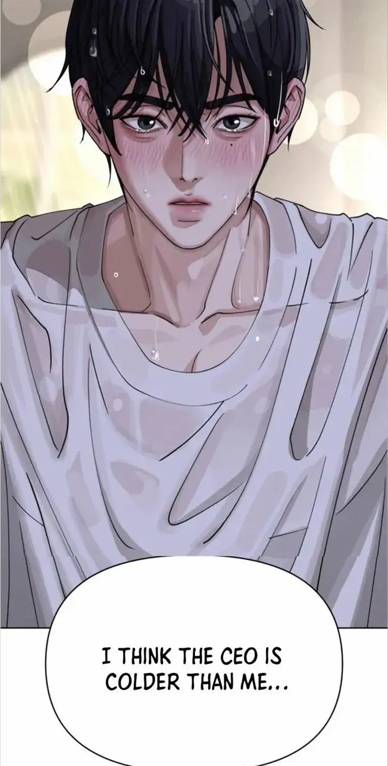 Lee Seop's Romance Mangakakalot X Chapter 15 Page 16