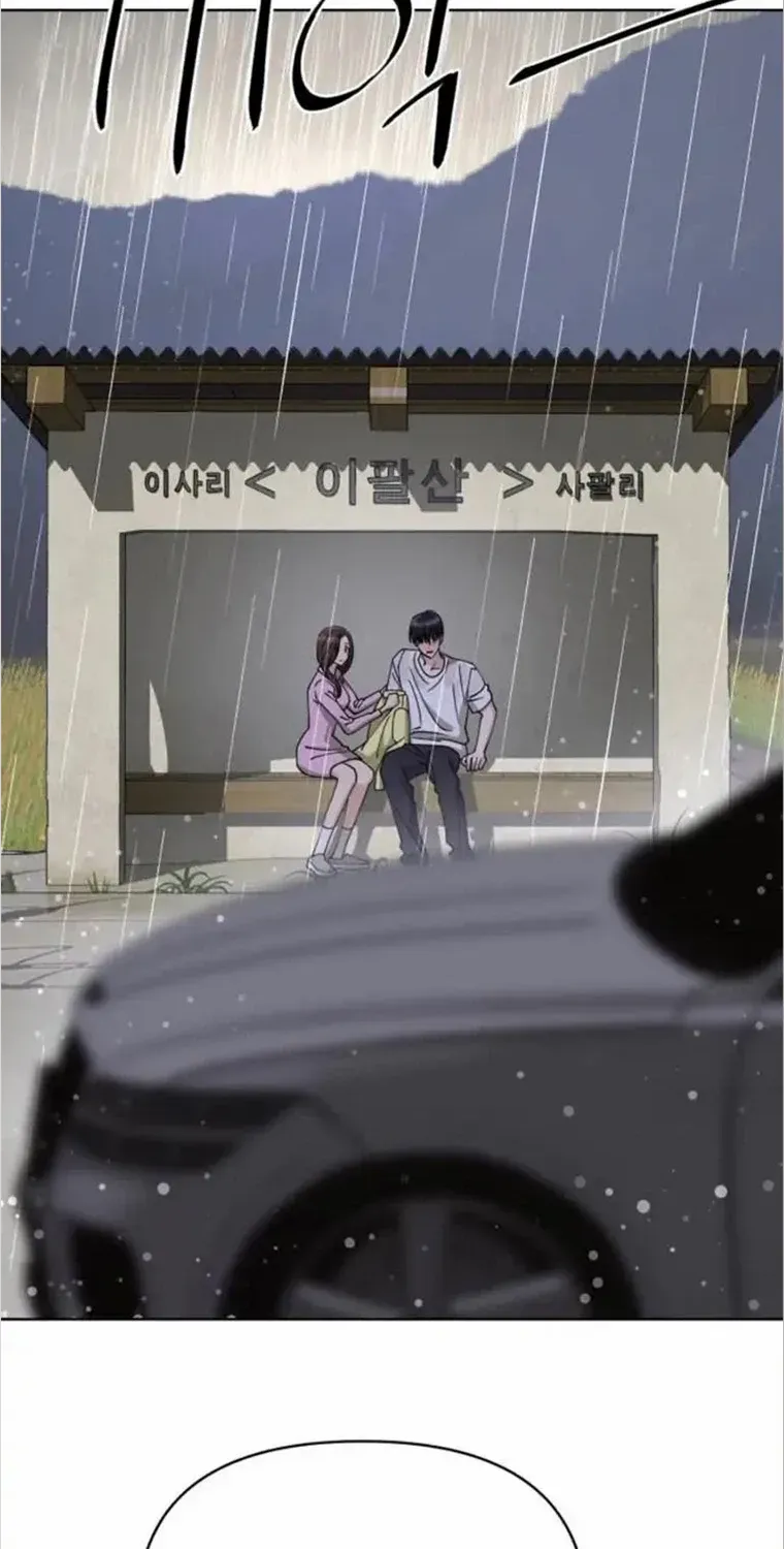 Lee Seop's Romance Mangakakalot X Chapter 15 Page 27