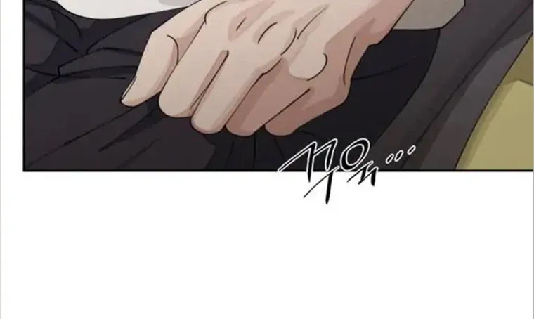 Lee Seop's Romance Mangakakalot X Chapter 15 Page 33